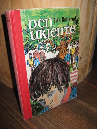 Kullerud: Den ukjente 1971