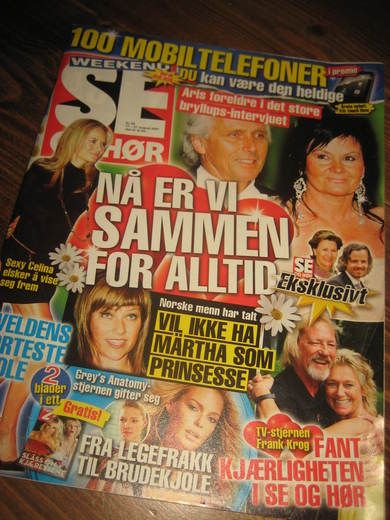 2007 nr 065 Se og Hør WEEKEND