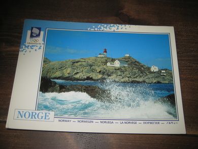 077 LOOC 1993 Lindesnes Fyr