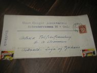 OSLO 13.6.55.