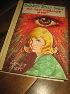 KEENE: Detektiv Nancy Drew OG DET GLØDENDE ØYET Bok nr 55