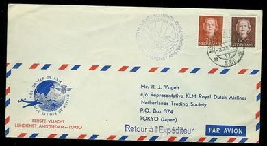 KLM. EERSTE VLUCHT LUNDIENST AMSTERDAM- TOKYO. 4. DESEMBER 1951.