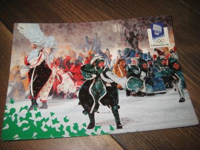 577 LOOC 1991 Åpningssermonien 12 februar 1994 Olympiaparken