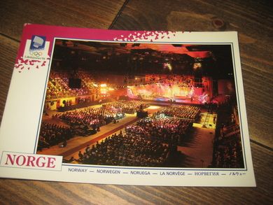 079 LOOC 1993 Gjøvik Olympiske Fjellhall