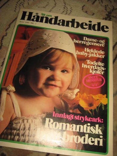 1980 nr 007 ALT OM HÅNDARBEIDE