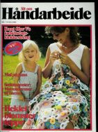 1983 nr 007 Alt om Håndarbeide