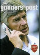 2003 /2004 nr 001 The Gunner's Post