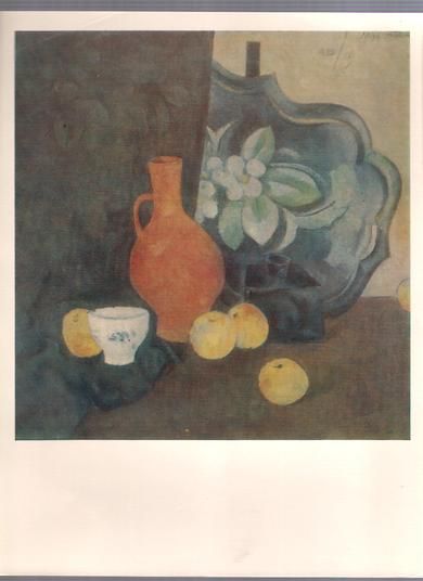 Aleksandr Sjevtsjenko: Stilleben med gul mugge. 1919