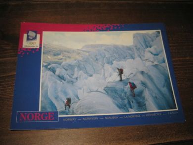 017 LOOC 1991 Brevandring