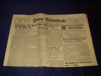 1943 nr 058 Hamar Stiftstidende
