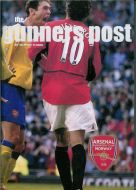 2003 /2004 nr 002 The Gunner's Post