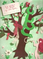 1955 nr 005 VI SELV og våre hjem