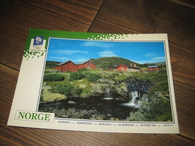 075 LOOC 1992 Peer Gynt veien