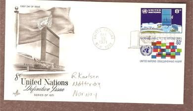 1971 22 OCT UNITED NATIONS DEFINITIVE ISSUE