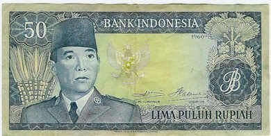 1960 50 RUPIAH Indonesia