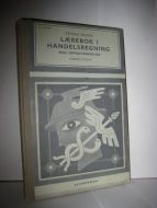 HAUGE: LÆREBOK I HANDELSREGNING. 1967.
