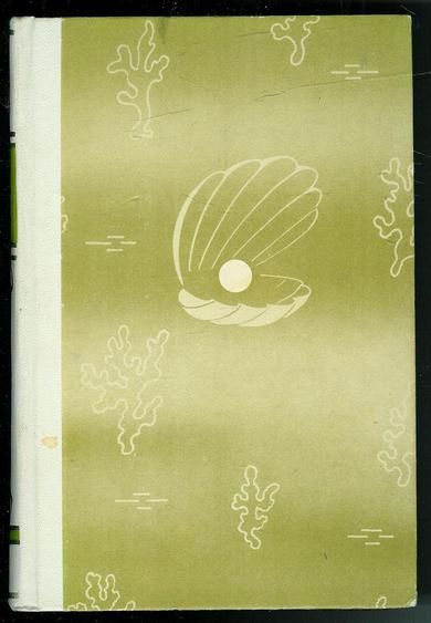LYTTON: POMPEIS SISTE DAGER 1953