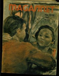 1947,nr 017, magasinet