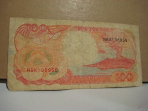 100 RUPIAH, NBK106955. 1992.