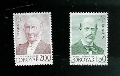 HAMMERSHAIMB,              2 merker
