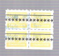 Fagforeningsmerke med stempel fra Norsk Bekledning Arbeiderforbund firblokk