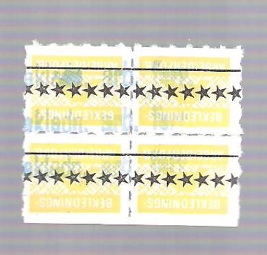 Fagforeningsmerke med stempel fra Norsk Bekledning Arbeiderforbund firblokk