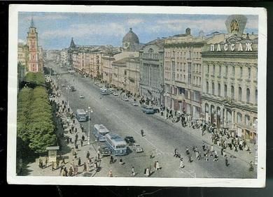 Kort fra 1971.