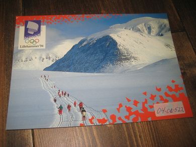 522 LOOC 1991 På ski i Rondane