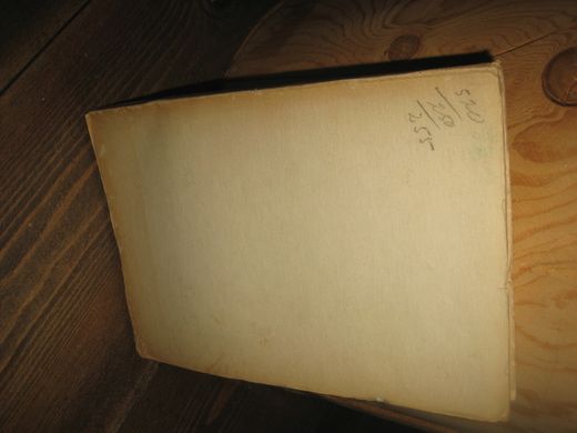 ANDENÆS m. Fl: FORBRYTELSE OG STRAFF. 1950.