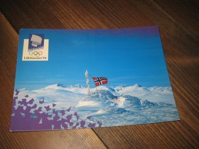 549 LOOC 1991 Rondane