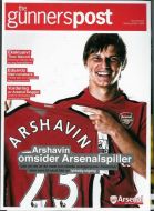 2008/ 2009 nr 004 the gunnerspost