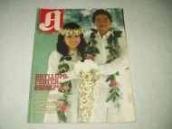 1991 nr 027 A MAGASINET