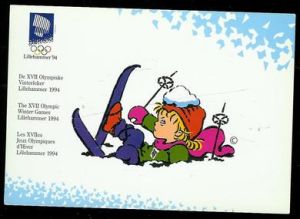 Strøkent postkort fra De XVII Olympiske Vinterleker i Lillehammer 1994.