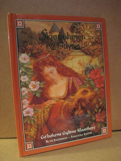 Skjønnheten og udyret. 1992.