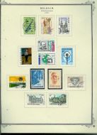 1973, 13 pene Belgiske frimerker.