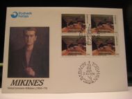1991, 7.10, MIKINES, 4  blokk kr 5.50.