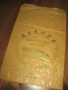 Handlepose i papir fra FRIENDSHIP STORE, China. 