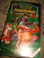 JUNGELBOKA. 1967, 75 MIN, 
