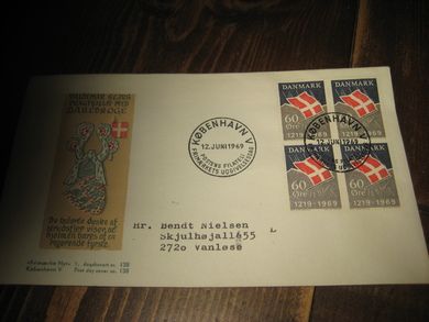 1969 12 JUNI WALDEMARS SEJRS