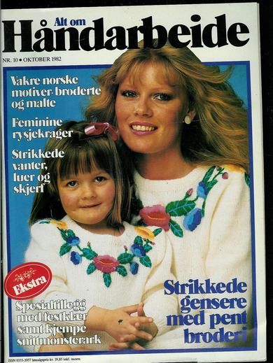1982 nr 010 Alt om Håndarbeide