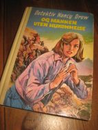 KEENE: Detektiv Nancy Drew og mannen uten hukommelse Bok nr 65