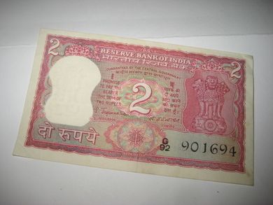 1992 TWO RUPEES INDIA 901694