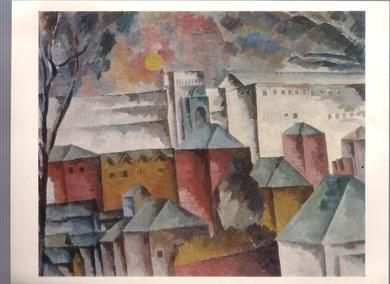 AristarkhLentulov Den hellige Sergievs kloster 1921