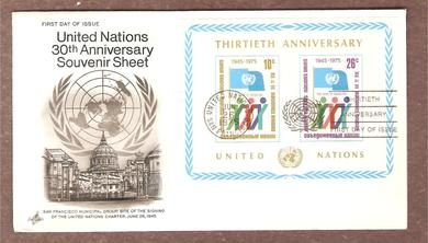 1975 26 JUN 30TH ANNIVERSARY SOUVENIR SHEET