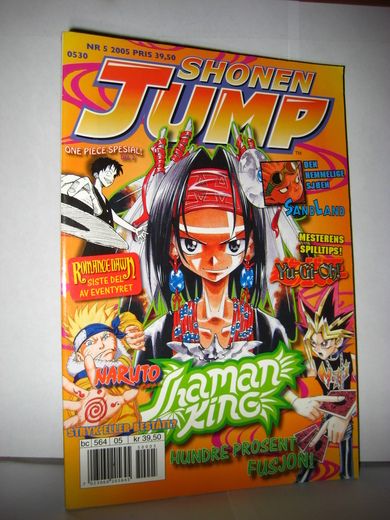 2005,nr 005,                           SHONEN JUMP.