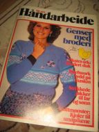 1981 nr 003 ALT OM HÅNDARBEIDE