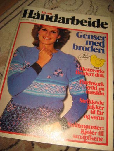 1981 nr 003 ALT OM HÅNDARBEIDE