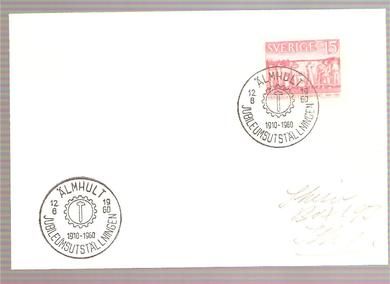1960, 12.8., ALMHULT JUBILEUMSUTSTELLNINGEN