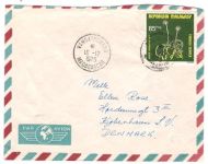 MADAGASKAR 10.12.1975.
