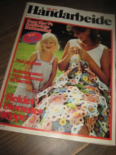 1983 nr 007 Alt om Håndarbeide
